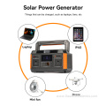 220V 500W portable power station generator